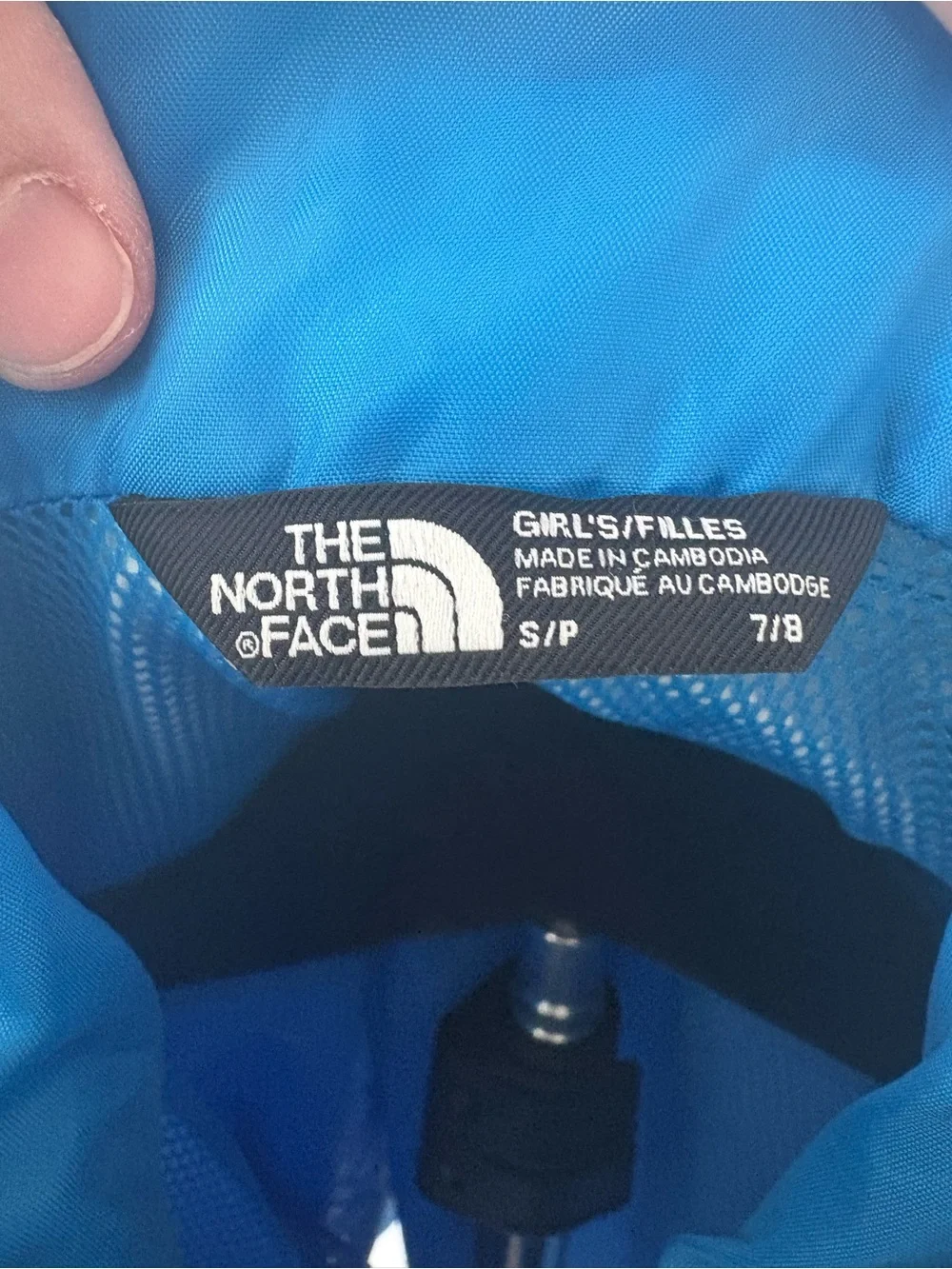 Kids The North Face Vibrant Blue Hooded Shell Jacket